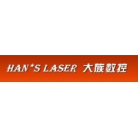 HAN'S CNC logo