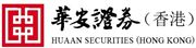 Huaan Securities (Hong Kong) Financial Holding Limited logo