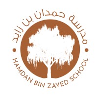 Hamdan Bin Zayed School C2 & C3 logo