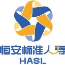 恒安标准人寿保险有限公司 logo