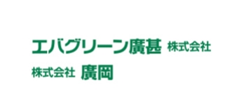 エバグリーン廣甚株式会社 logo