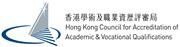 Hong Kong Council for Accreditation of Academic and Vocational Qualifications logo
