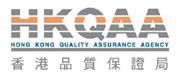 Hong Kong Quality Assurance Agency logo