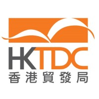 Hong Kong Trade Development Council logo