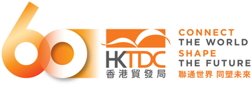 Hong Kong Trade Development Council logo