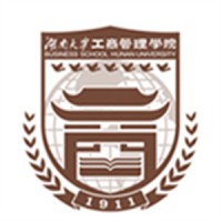 湖南大学工商管理学院 Business School of Hunan University logo