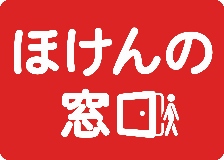 ほけんの窓口グループ株式会社 logo