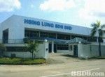 Hsing Lung Sdn Bhd logo
