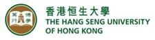 The Hang Seng University of Hong Kong logo