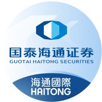Haitong International Securities Group Limited logo