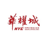 华耀城集团 logo