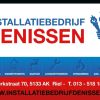 Logo Installatiebedrijf Denissen