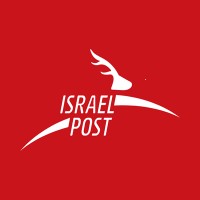 Israel Post logo