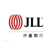 仲量联行测量师事务所(上海)有限公司 logo