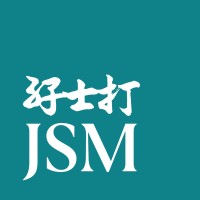 Johnson Stokes & Master logo