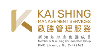 Kai Shing Management Services Ltd logo