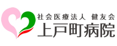 社会医療法人 健友会 logo
