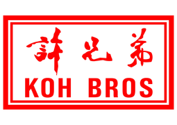 Koh Brothers Group of Companies logo