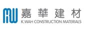 K. Wah Construction Materials (Hong Kong) Limited logo