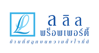 บริษัท ลลิล พร็อพเพอร์ตี้ จำกัด (มหาชน) logo