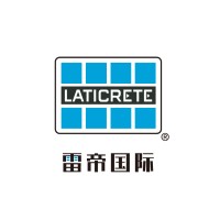 雷帝(中国)建筑材料有限公司 logo
