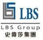LBS SERVICES (SINGAPORE) PTE LTD logo