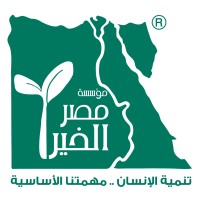 Misr El Kheir Foundation MEK logo