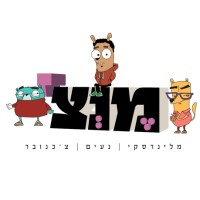 Mench-adv 'מנצ logo