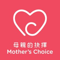 Mother's Choice 母親的抉擇 logo