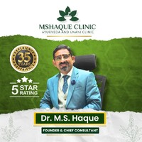 MSHAQUE CLINIC Pvt Ltd logo
