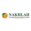 NAKHLAH Educational House For Islamic Grooming logo