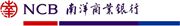 Nanyang Commercial Bank Ltd. logo