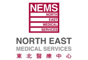 North East Medical Services logo