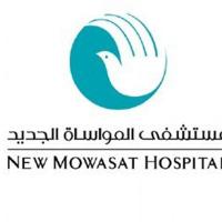 New Mowasat Hospital logo