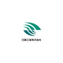 日創工業株式会社 logo