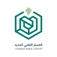 NewLine المسار التقني الجديد logo