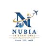 Logo Nubia International | نوبيا إنترناشونال