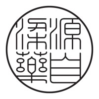 Oriental Remedies Clinic 源自梁药 logo