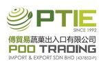 Poo Trading Import & Export Sdn Bhd logo
