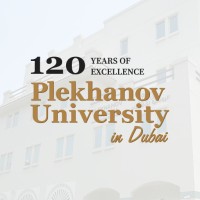 Plekhanov University Dubai Logo