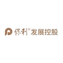 中国保利集团有限公司 logo