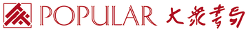Popular Book Company Pte Ltd logo