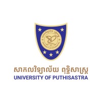 University of Puthisastra logo