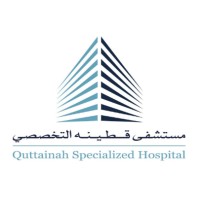 Quttainah Specialized Hospital   - Dubai logo