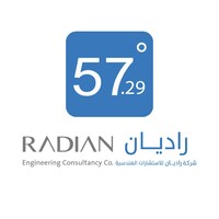 Radian Engineering Consulting Company logo