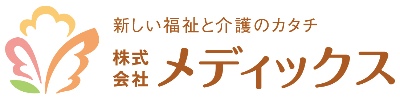 株式会社メディックス logo