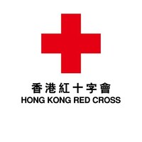 Hong Kong Red Cross logo