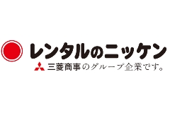 株式会社 レンタルのニッケン logo