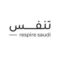 respire | تنفس logo