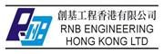 RNB Engineering (Asia) SDN. BHD. logo